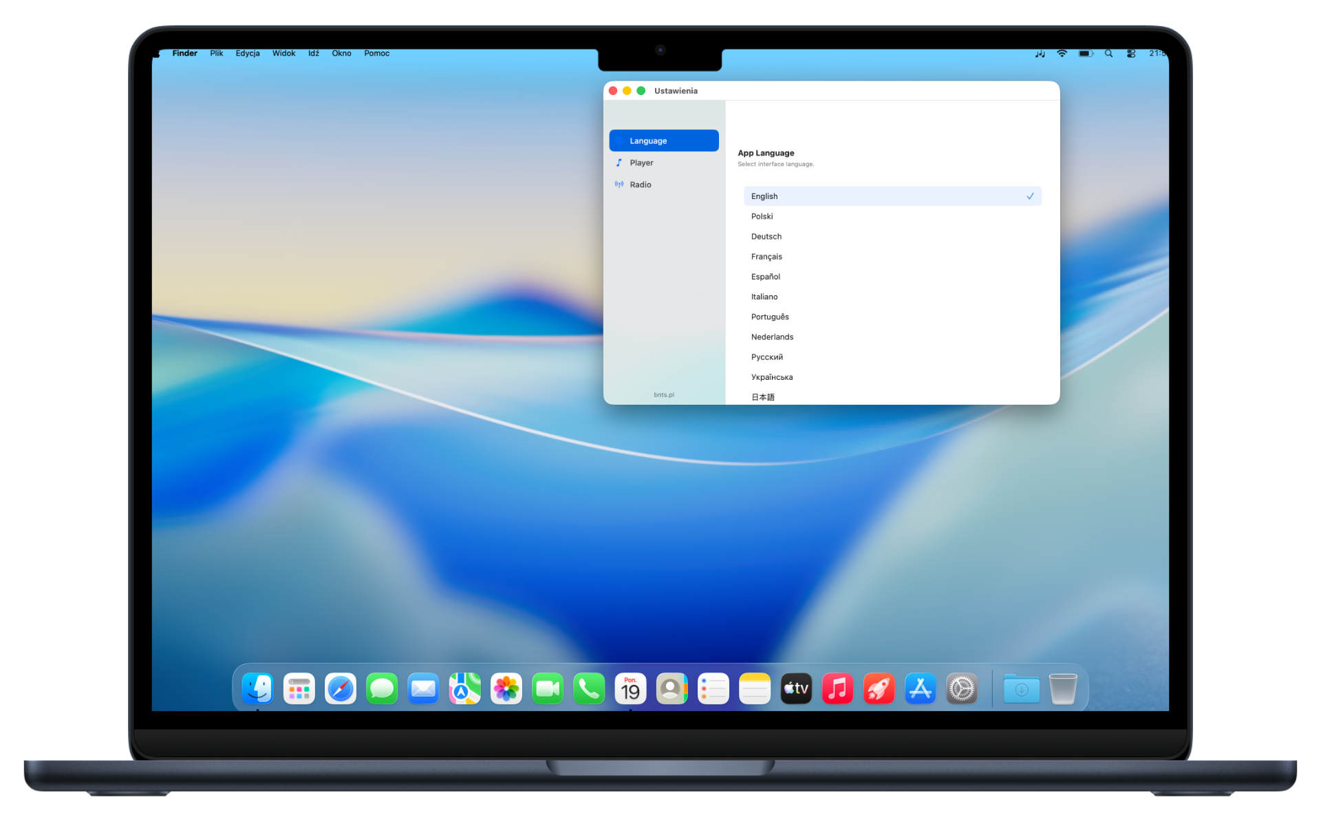 Sound Fountain macOS Settings